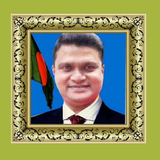 MD. SHAMSUL ALAM